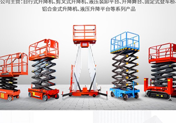 高淳​出口成为核心增长引擎